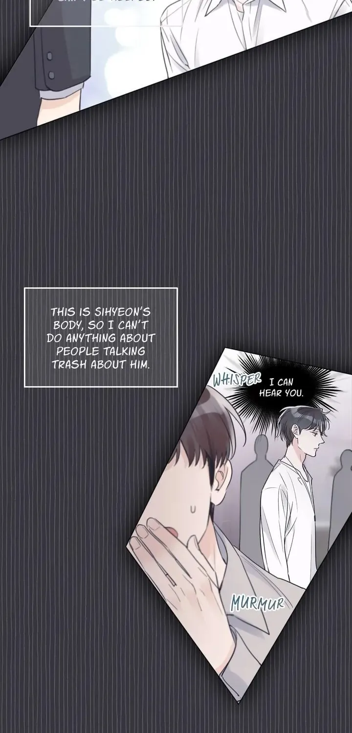 Monochrome Rumor Chapter 15 page 22 - 