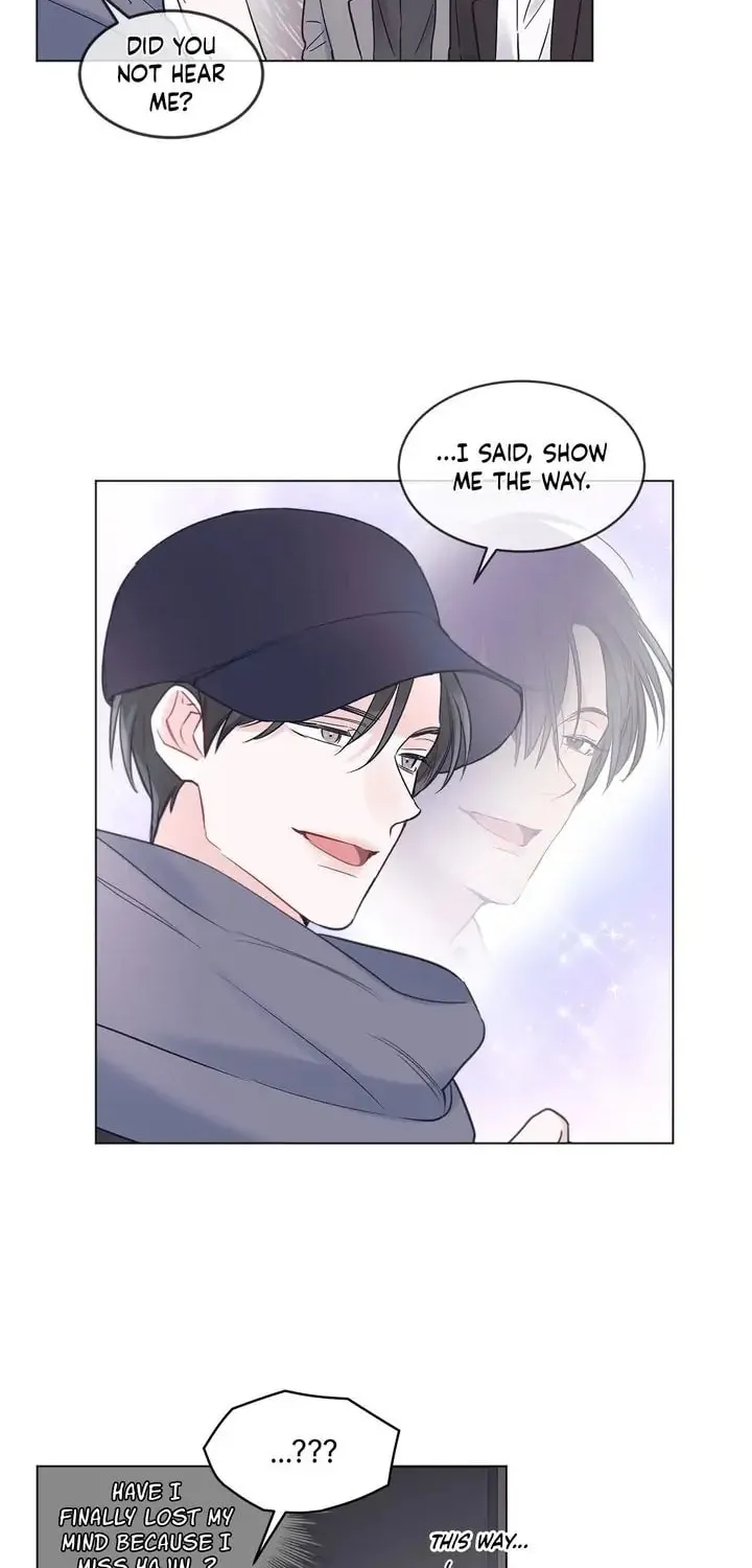 Monochrome Rumor Chapter 15 page 40 - 