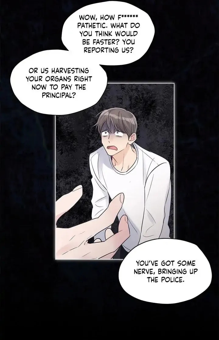Monochrome Rumor Chapter 15 page 5 - 