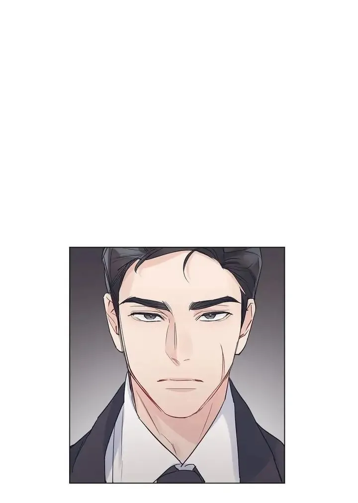 Monochrome Rumor Chapter 15 page 43 - 