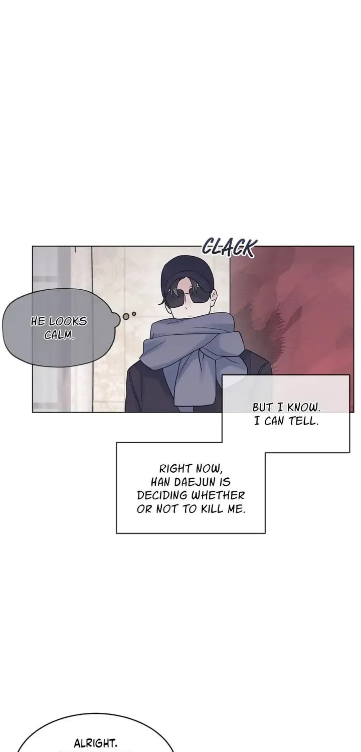 Monochrome Rumor Chapter 15 page 44 - 