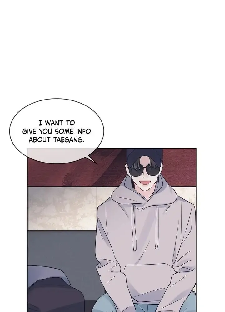 Monochrome Rumor Chapter 15 page 46 - 