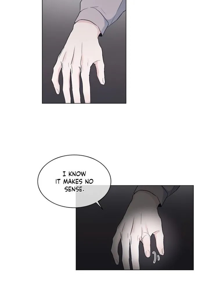 Monochrome Rumor Chapter 16.1 page 11 - 