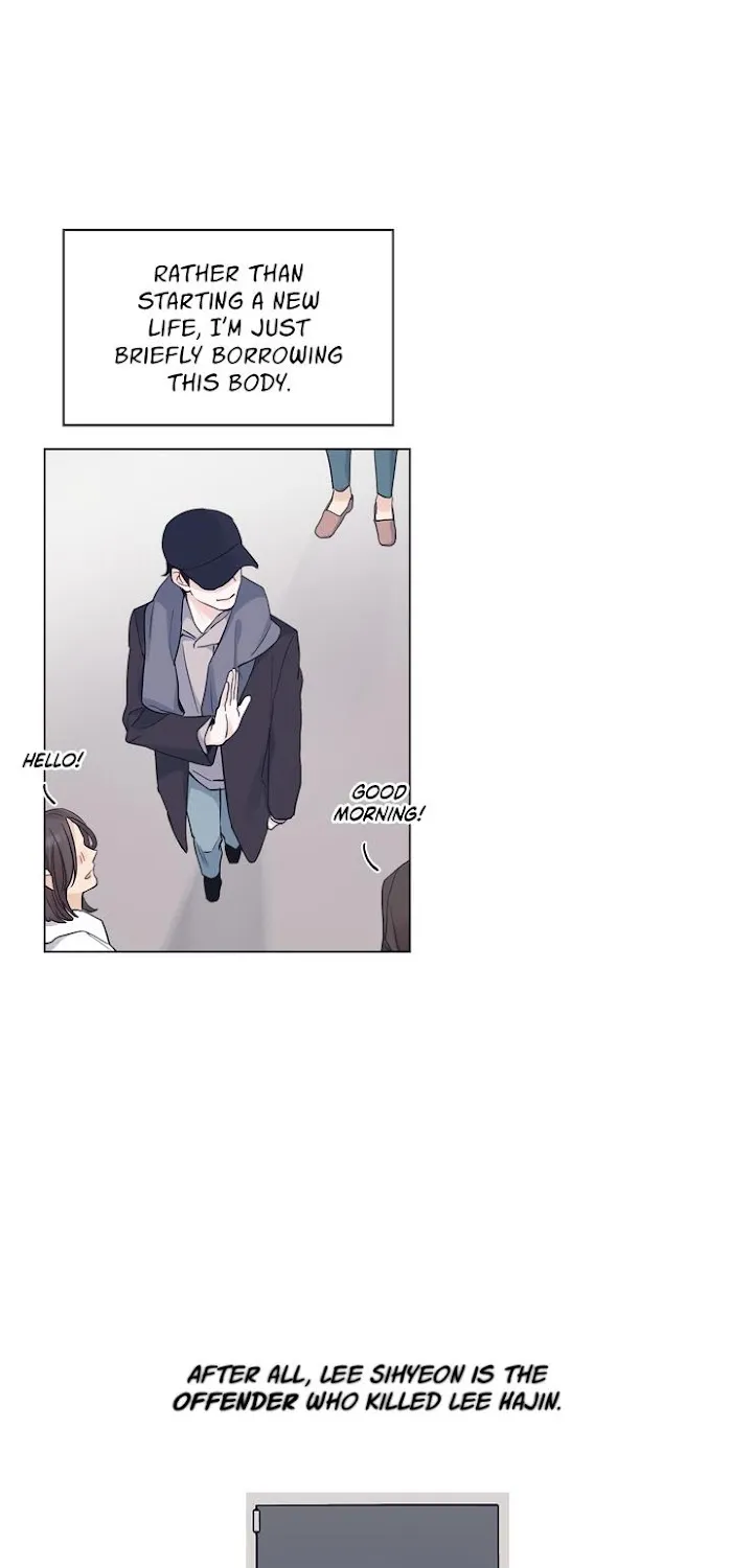 Monochrome Rumor Chapter 16.1 page 19 - 