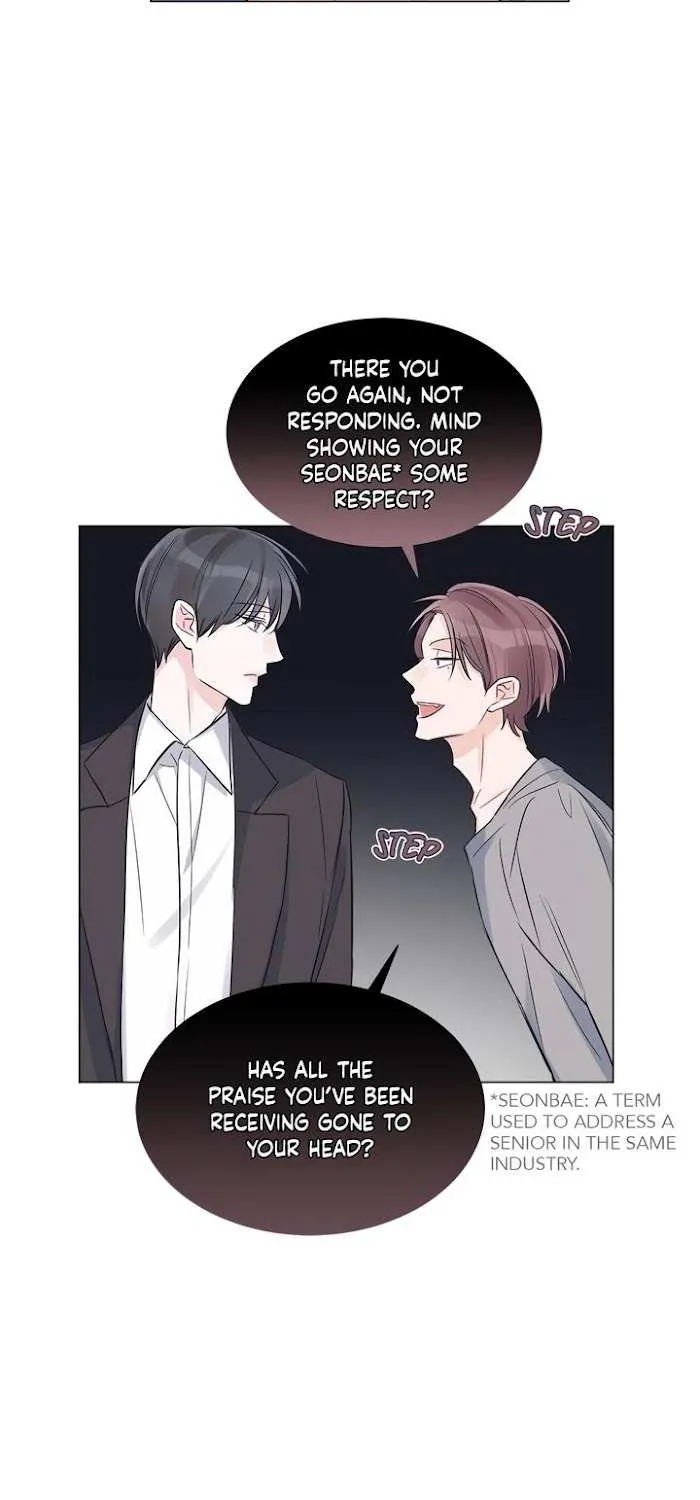 Monochrome Rumor Chapter 16.1 page 24 - 