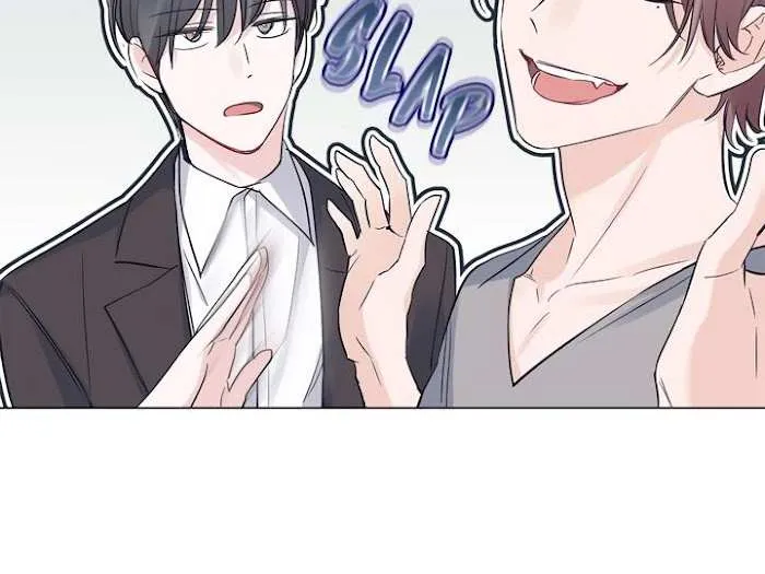 Monochrome Rumor Chapter 16.1 page 26 - 