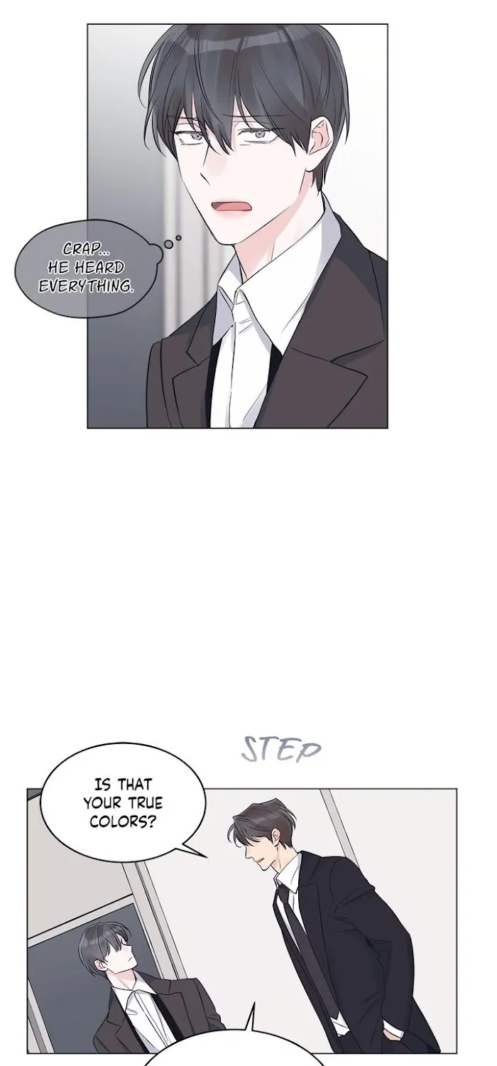 Monochrome Rumor Chapter 16.1 page 33 - 