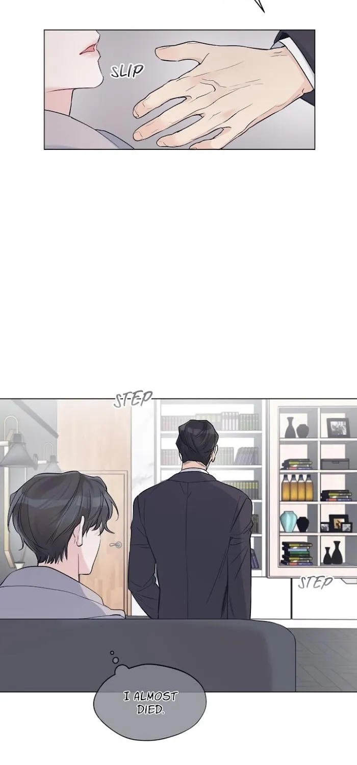 Monochrome Rumor Chapter 16.1 page 5 - 