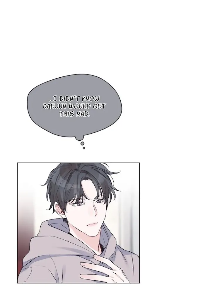 Monochrome Rumor Chapter 16.1 page 6 - 