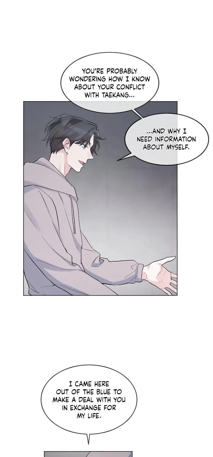 Monochrome Rumor Chapter 16.1 page 10 - 