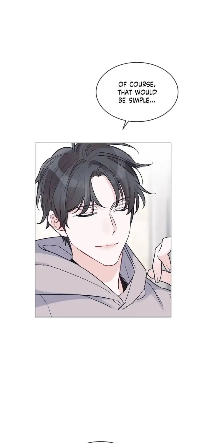 Monochrome Rumor Chapter 16 page 16 - 