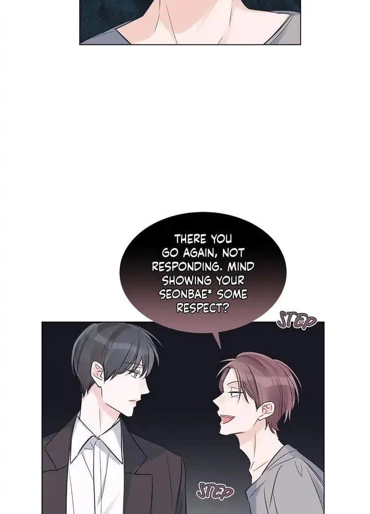 Monochrome Rumor Chapter 16 page 27 - 