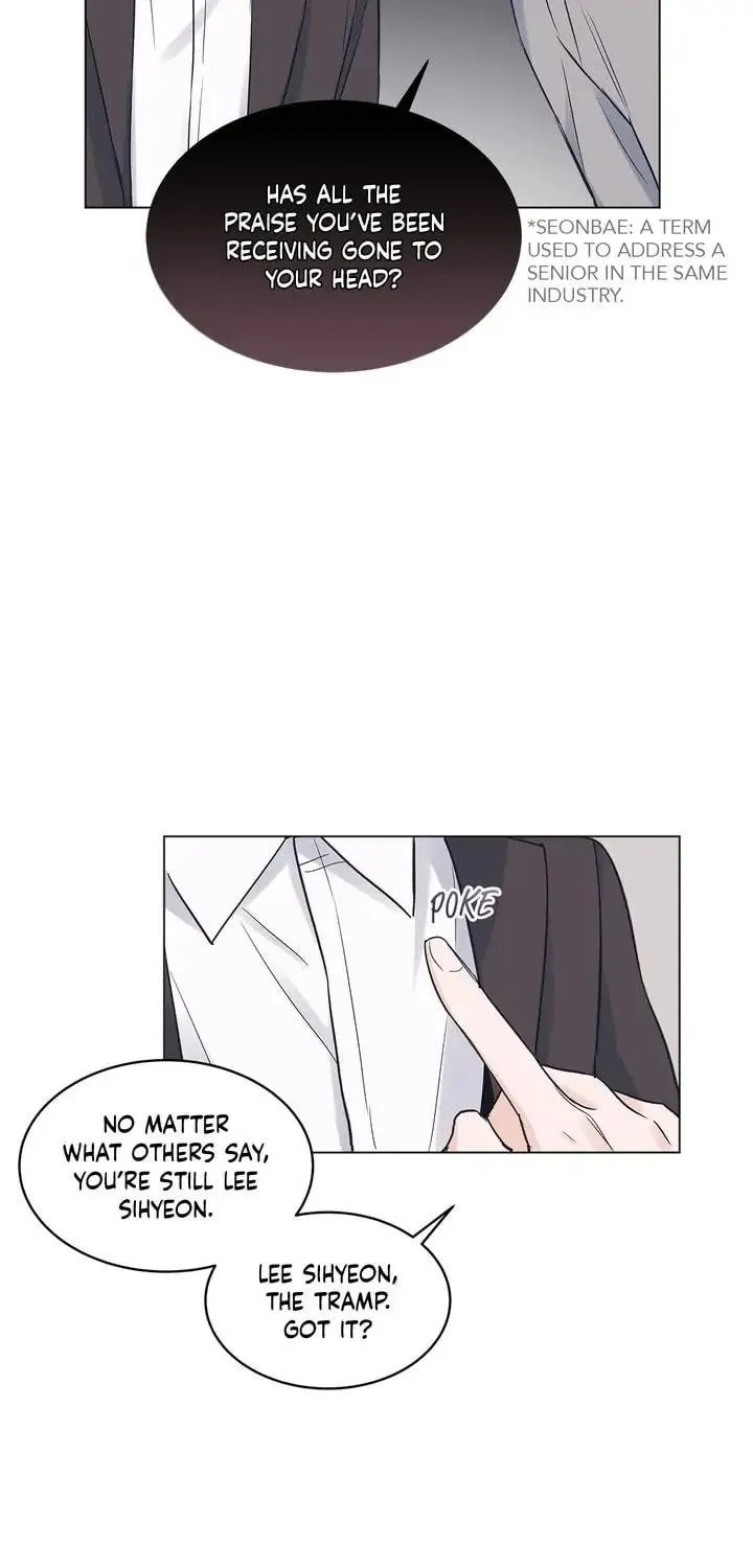 Monochrome Rumor Chapter 16 page 28 - 