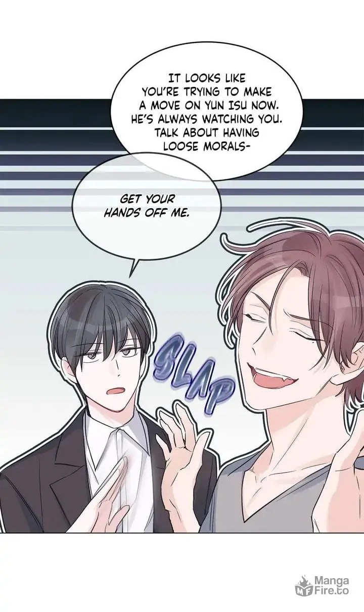 Monochrome Rumor Chapter 16 page 29 - 