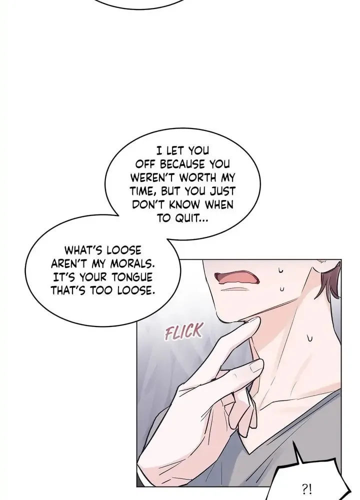 Monochrome Rumor Chapter 16 page 32 - 
