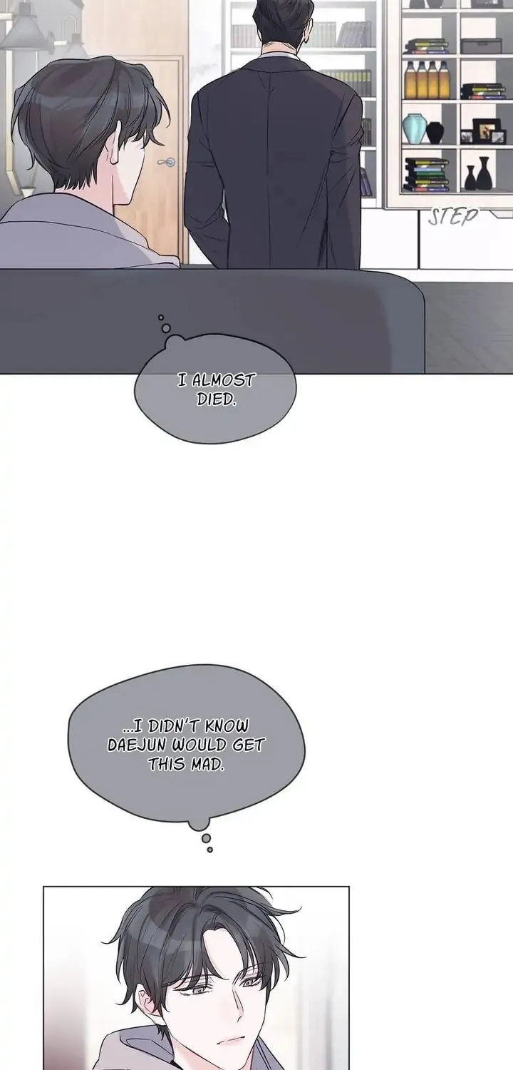 Monochrome Rumor Chapter 16 page 5 - 