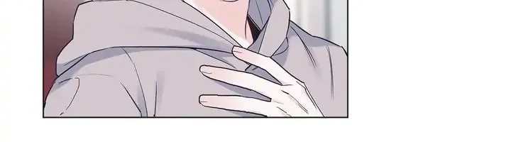 Monochrome Rumor Chapter 16 page 6 - 
