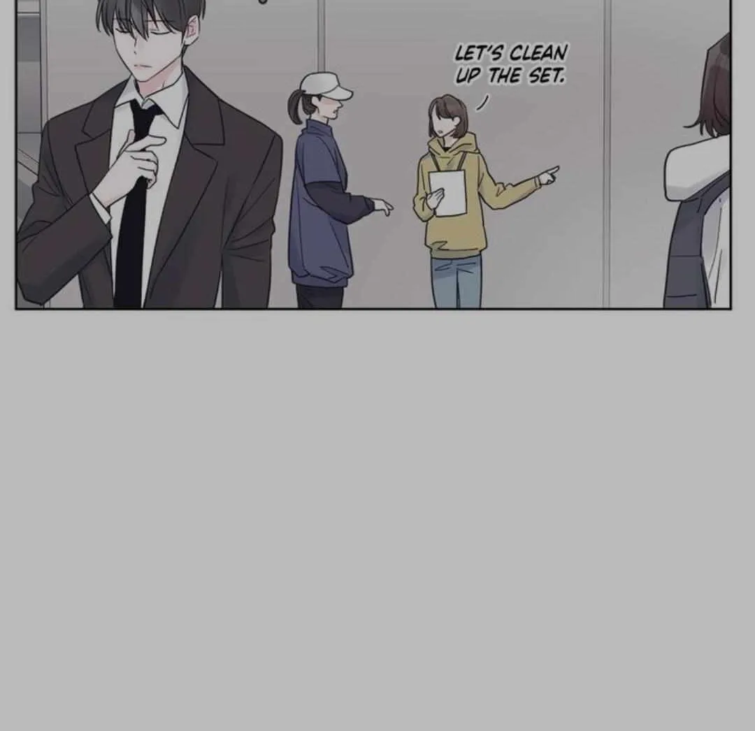 Monochrome Rumor Chapter 17.1 page 15 - 