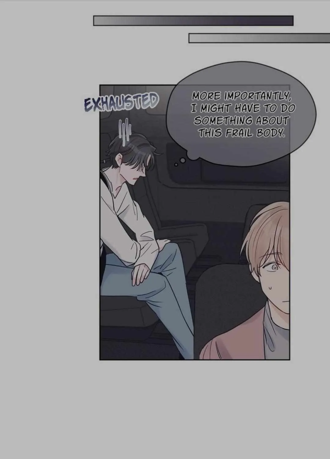 Monochrome Rumor Chapter 17.1 page 16 - 