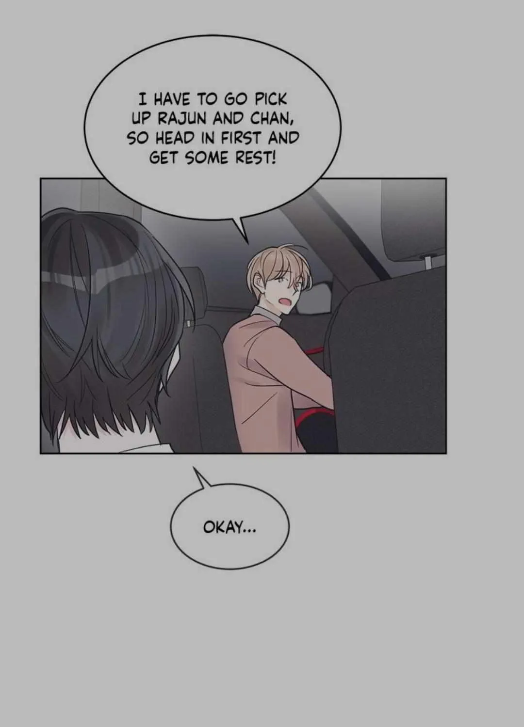 Monochrome Rumor Chapter 17.1 page 17 - 