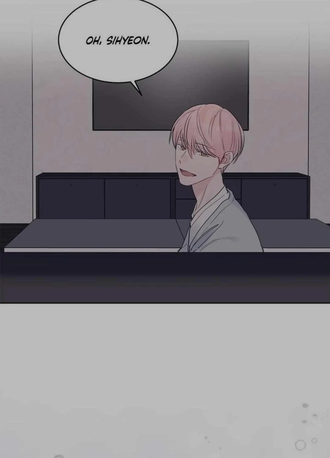 Monochrome Rumor Chapter 17.1 page 23 - 