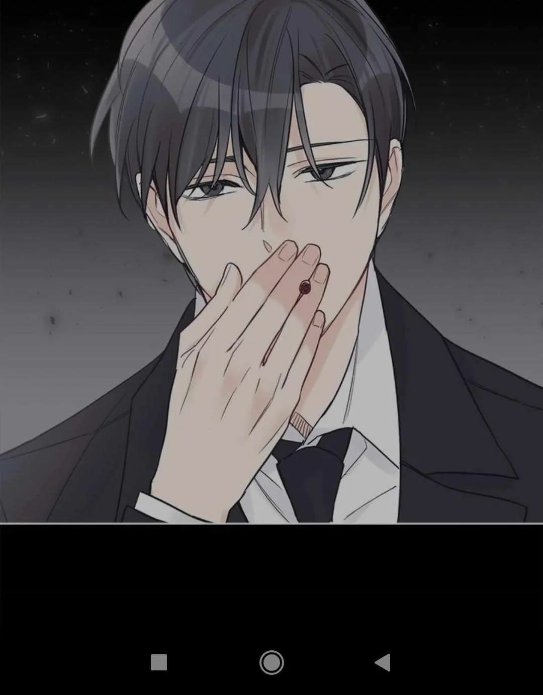 Monochrome Rumor Chapter 17.1 page 43 - 