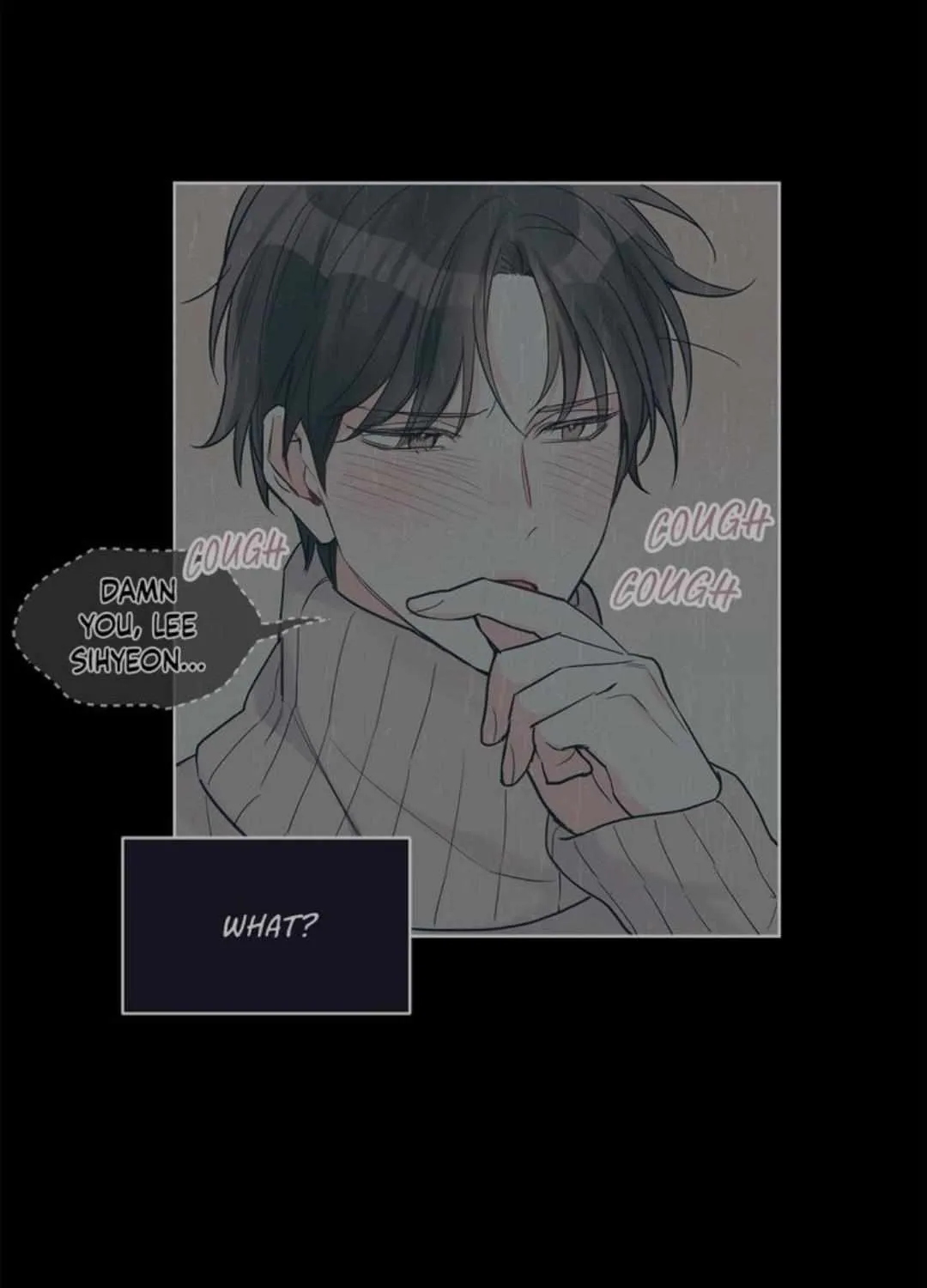 Monochrome Rumor Chapter 17.1 page 48 - 