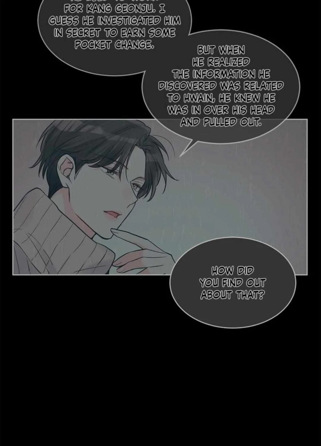 Monochrome Rumor Chapter 17.1 page 51 - 