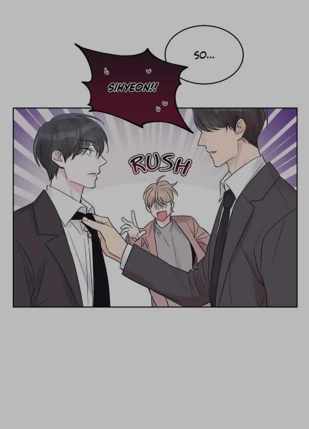 Monochrome Rumor Chapter 17.1 page 10 - 