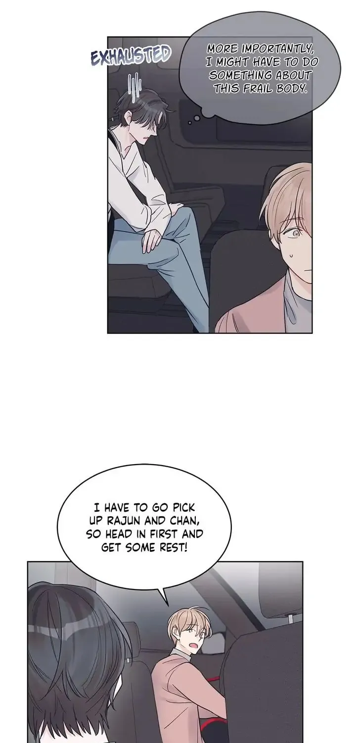 Monochrome Rumor Chapter 17 page 11 - 