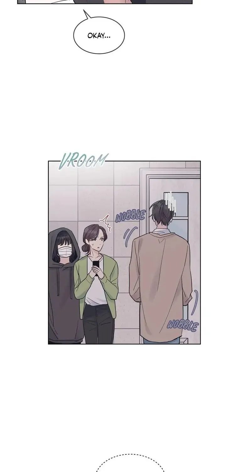 Monochrome Rumor Chapter 17 page 12 - 