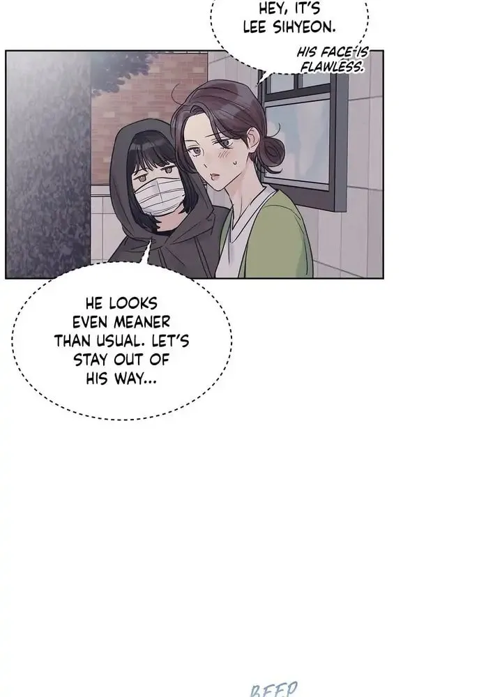 Monochrome Rumor Chapter 17 page 13 - 