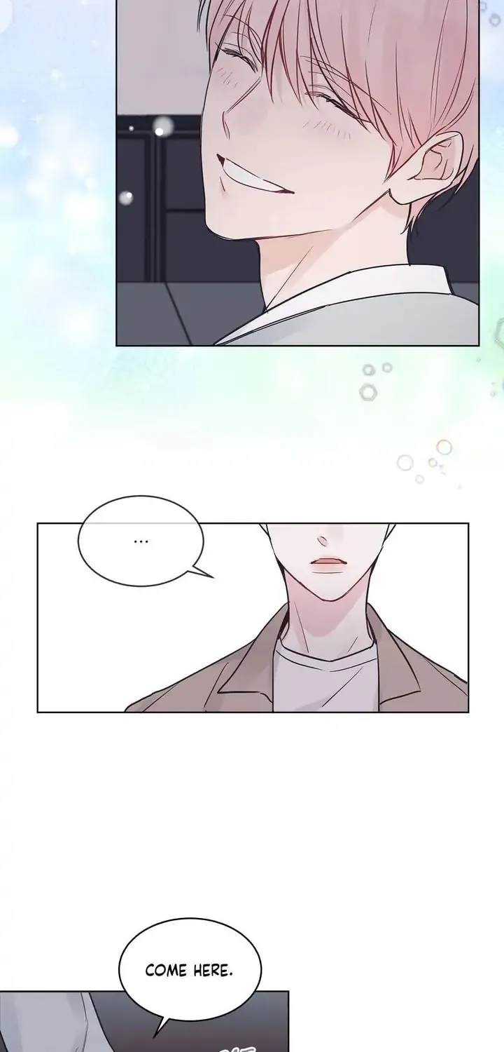 Monochrome Rumor Chapter 17 page 17 - 