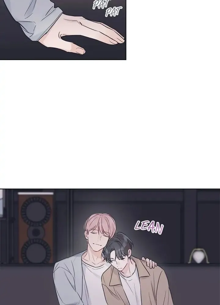 Monochrome Rumor Chapter 17 page 18 - 
