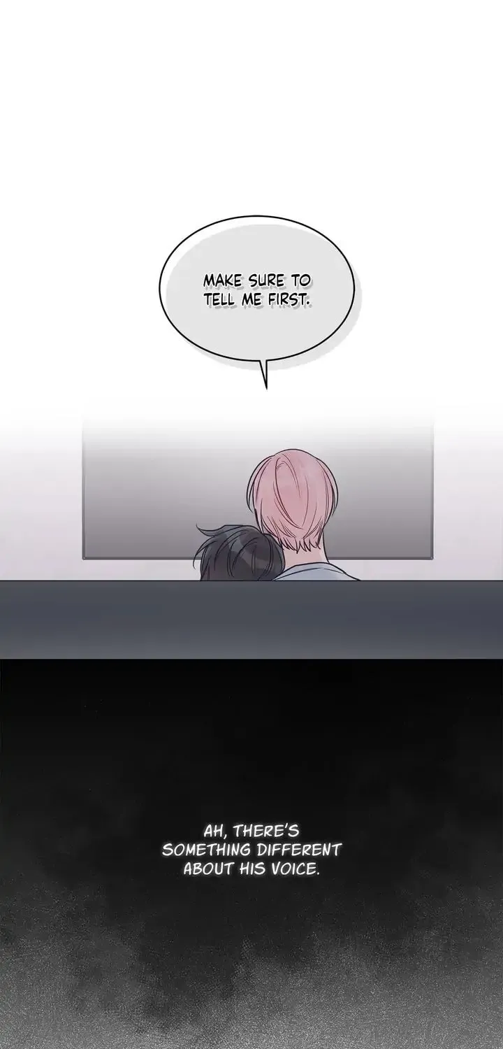Monochrome Rumor Chapter 17 page 21 - 