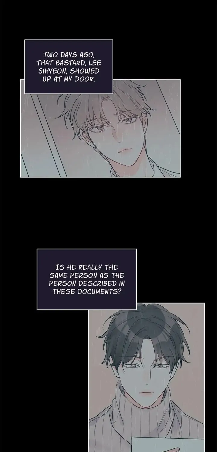 Monochrome Rumor Chapter 17 page 27 - 