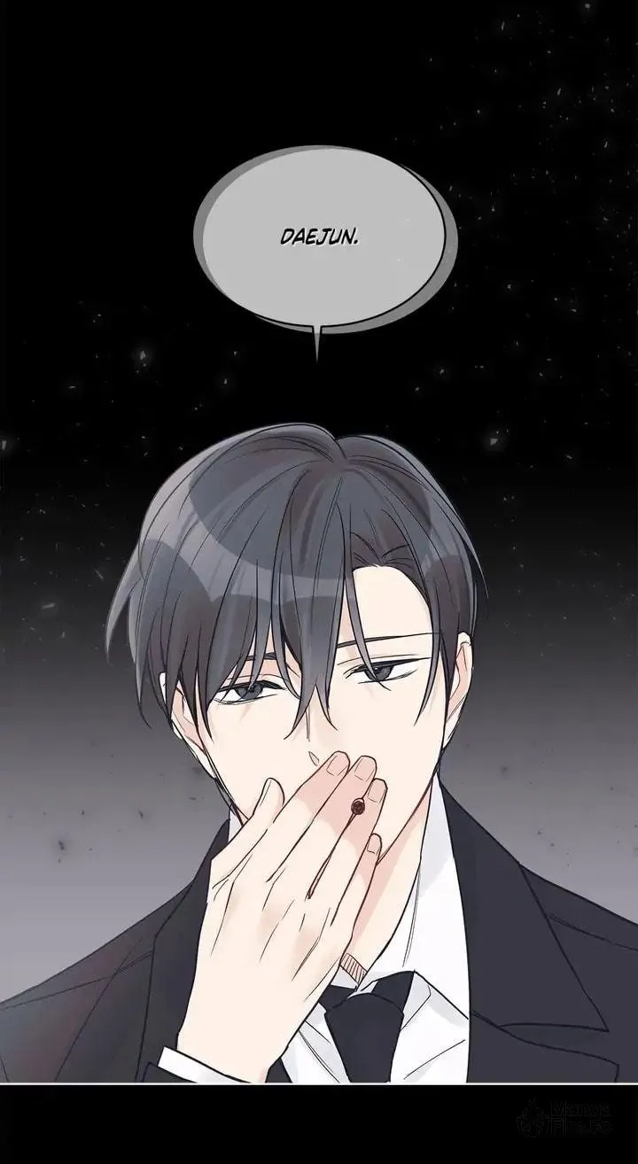 Monochrome Rumor Chapter 17 page 31 - 