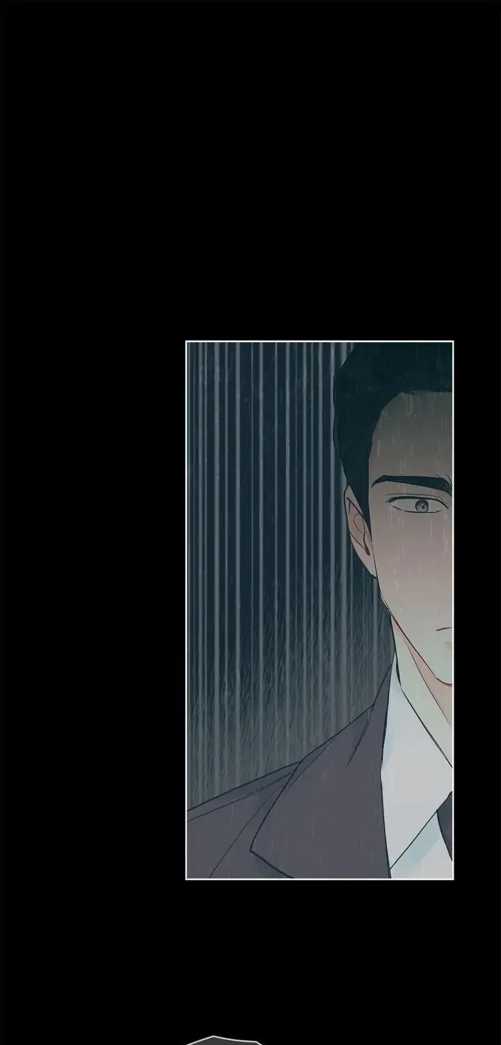 Monochrome Rumor Chapter 17 page 32 - 