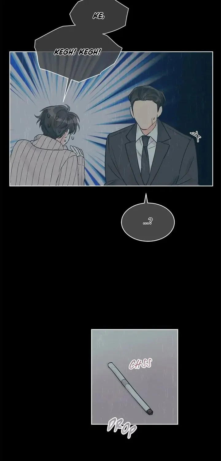 Monochrome Rumor Chapter 17 page 33 - 