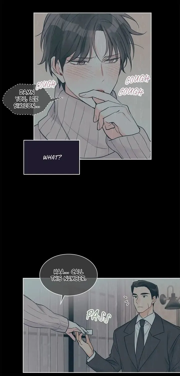 Monochrome Rumor Chapter 17 page 35 - 