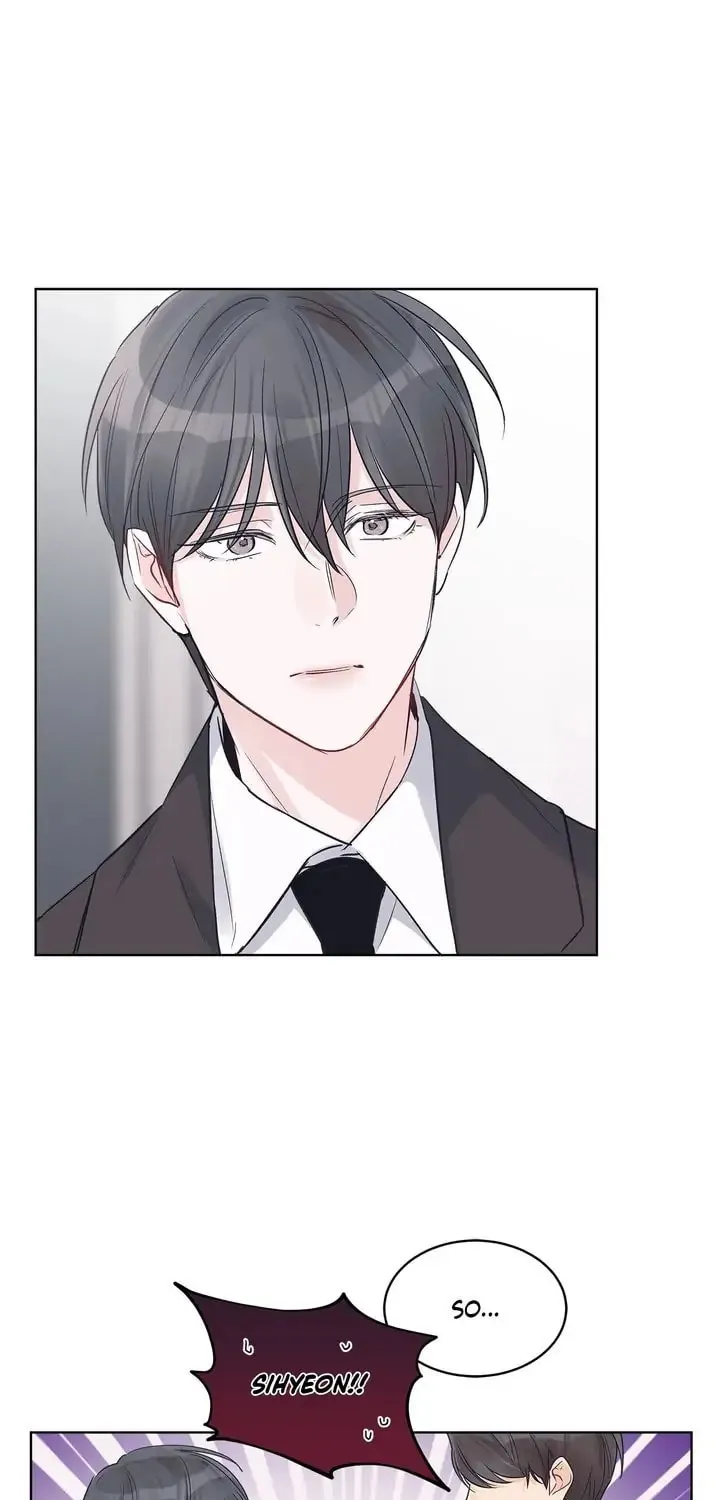 Monochrome Rumor Chapter 17 page 6 - 