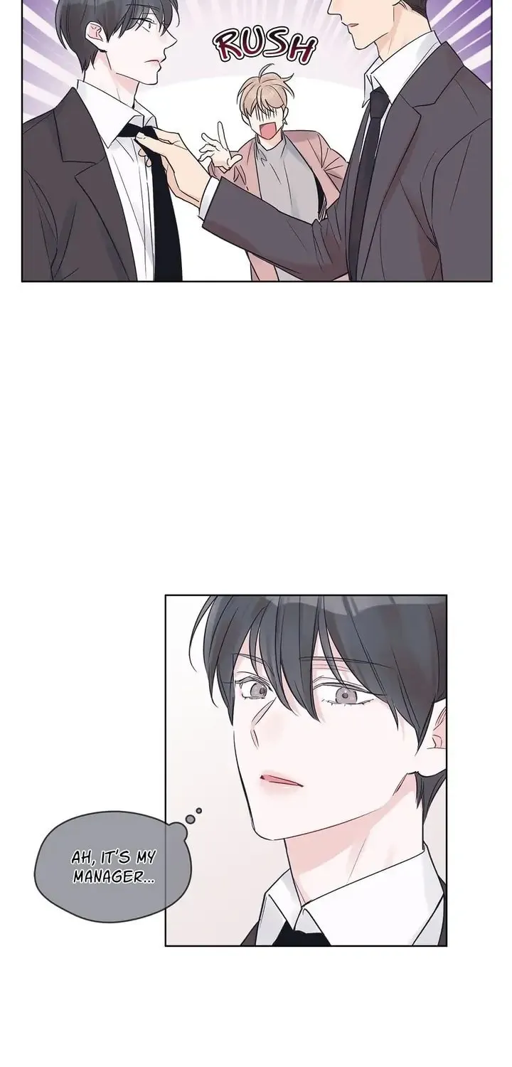 Monochrome Rumor Chapter 17 page 7 - 