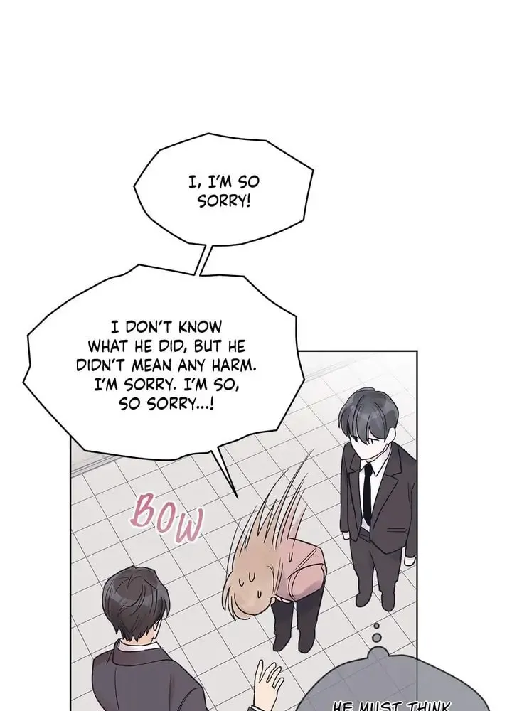Monochrome Rumor Chapter 17 page 8 - 