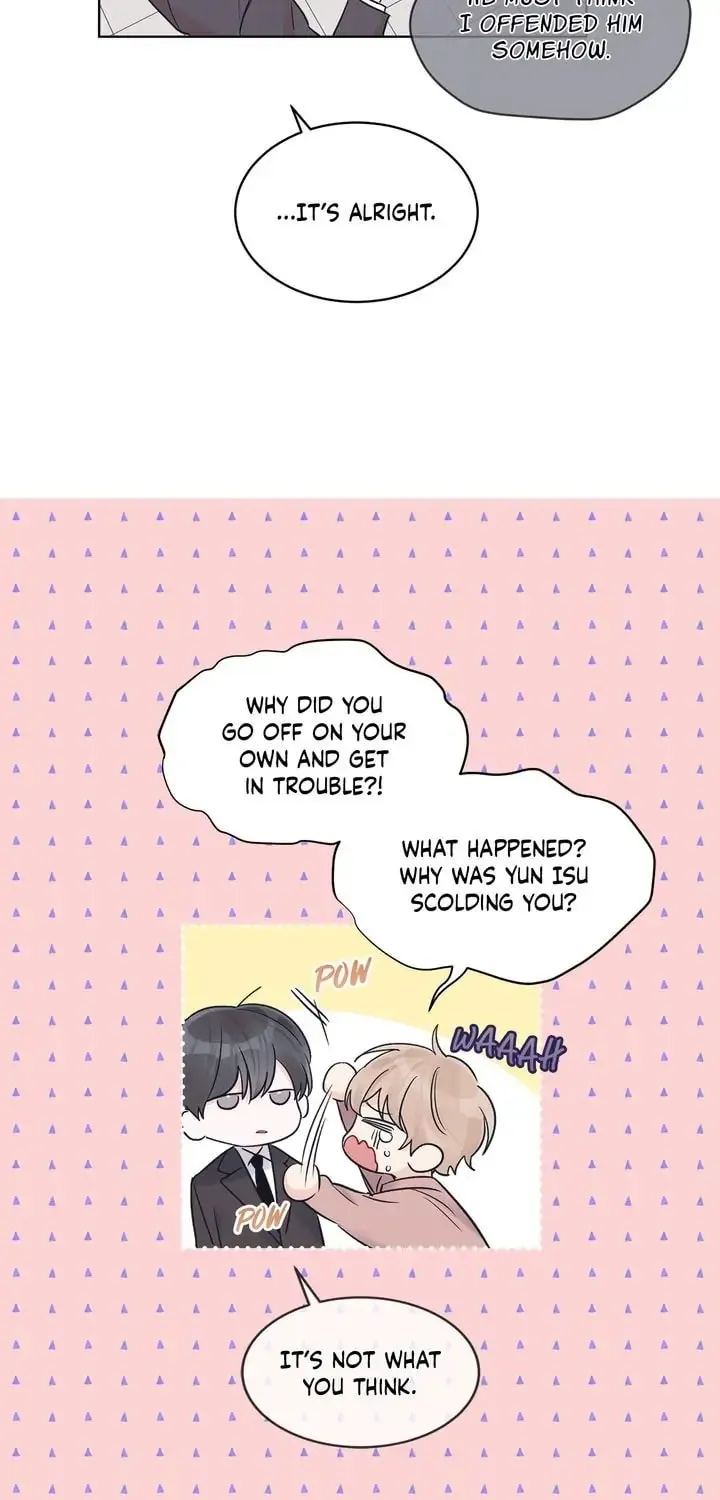 Monochrome Rumor Chapter 17 page 9 - 