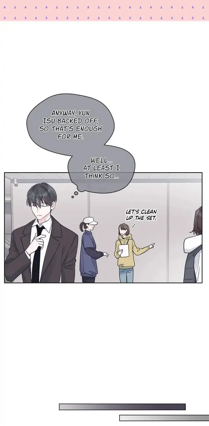 Monochrome Rumor Chapter 17 page 10 - 