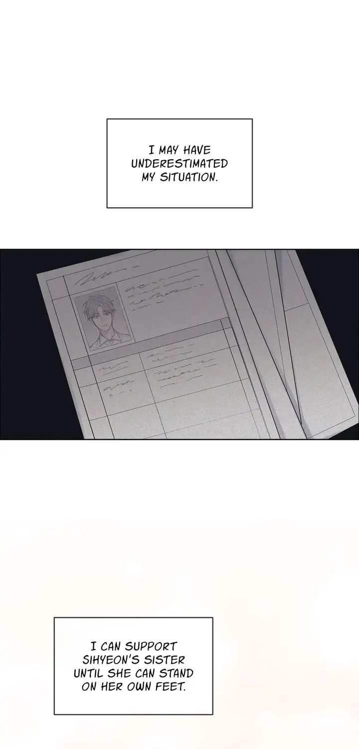 Monochrome Rumor Chapter 18 page 1 - 