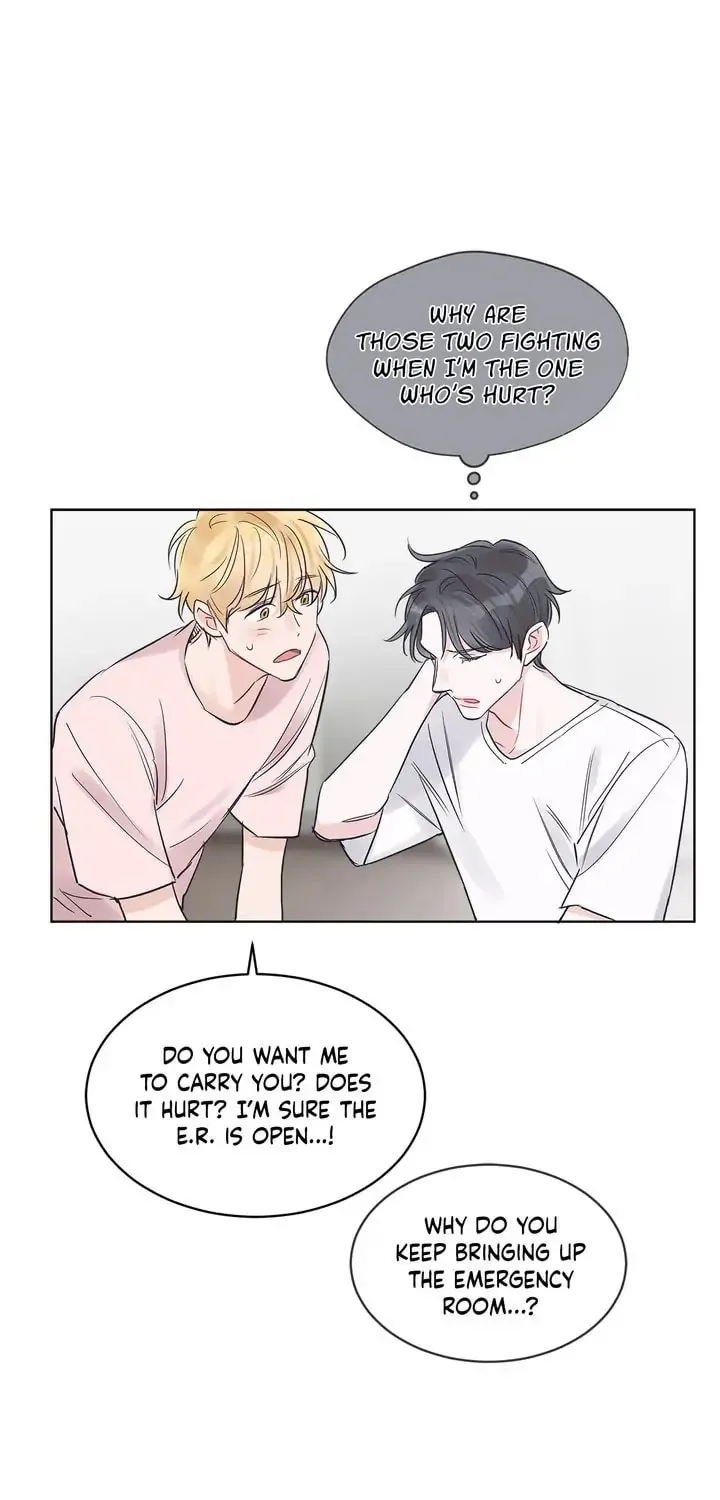 Monochrome Rumor Chapter 18 page 17 - 