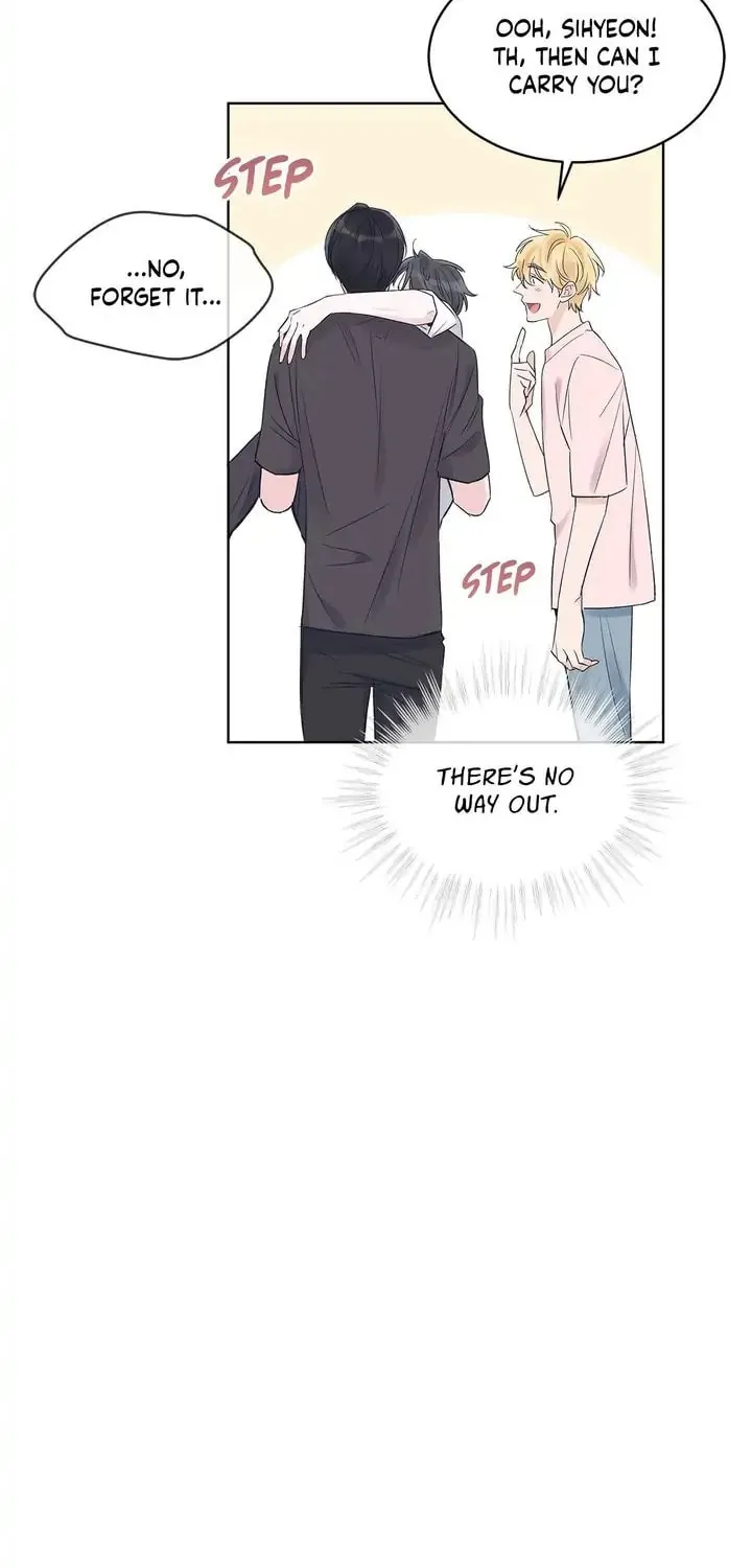 Monochrome Rumor Chapter 18 page 26 - 