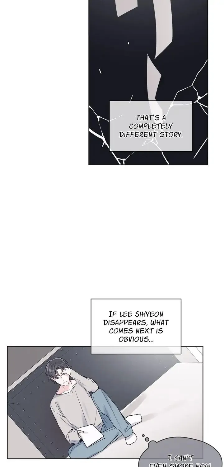 Monochrome Rumor Chapter 18 page 4 - 