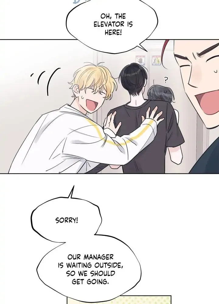 Monochrome Rumor Chapter 18 page 40 - 